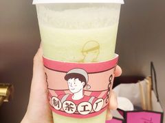 玫珑蜜瓜酪酪-LELECHA乐乐茶(新街口大洋店)