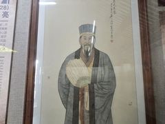 -白帝城·瞿塘峡景区