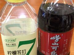 -济南遥墙国际机场-叁号贵宾厅