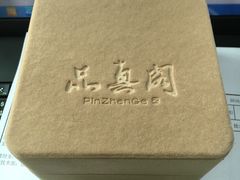 -华夏典当行(龙德广场店)