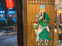 -蜀厨蓉匠(广福店)