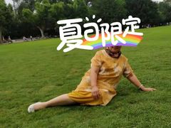-御花园·粤菜·海鲜火锅(中山公园店)