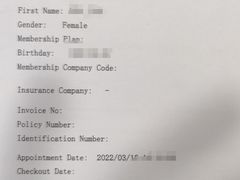 -百汇医疗健康管理与出国体检中心