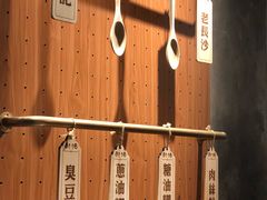 -万利记·长沙粉面小吃(8号仓店)