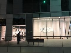 -Gucci(首创奥特莱斯店)