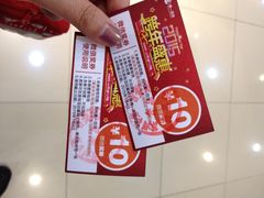 iphone_upload_pic-第一百货(姑苏店)