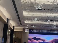 -青岛鑫江温德姆酒店