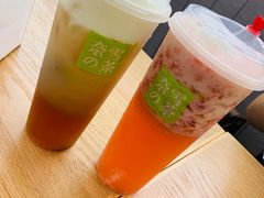 -奈雪的茶(永嘉天地东百城店)