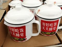 -华润万家(荔湾店)