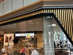 -星巴克臻选(九龙路万科广场店)