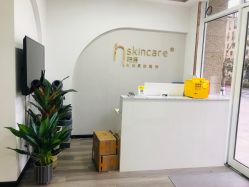 -汐月Health纤体spa中心