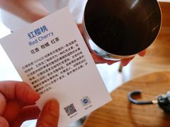 -VOYAGE COFFEE(北锣鼓巷店)