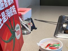 -海底捞火锅(百利广场店)