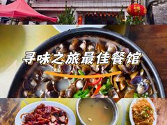 -大赤坎肥仔强烧味海鲜餐厅(大赤坎店)