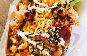 Chicken Biting Noodles