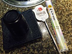 -韩罗苑(万象城店)
