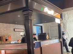 -三猫黑鱼花(南大店)