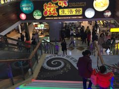 -巴黎春天(浦建店)
