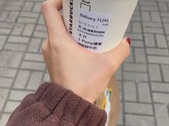 -星巴克(天津有巢公馆店)