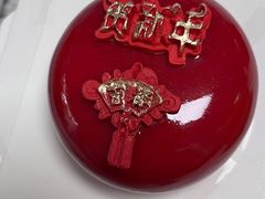 -嗒令甜品·主题融合料理餐厅(首座时代店)