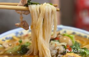 High-Fidelity Laoyou Noodles