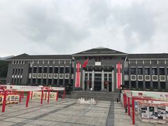 -红岩魂陈列馆