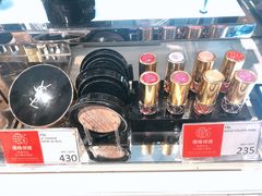 -DFS迪斐世(香港广东道店)