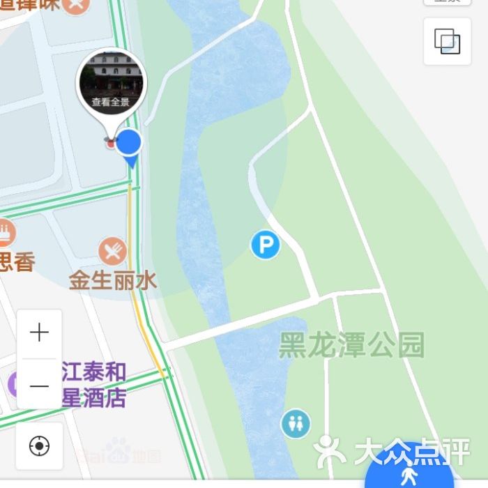 黑龙潭公园