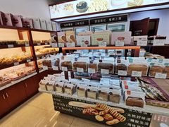 -红宝石·鲜奶小方(莘庄龙之梦店)