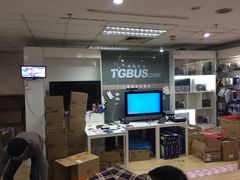 -上海南东电玩(上海置地广场周大福店)