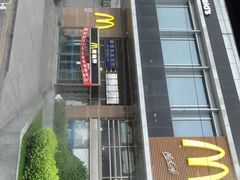 iphone_upload_pic-麦当劳(展览路店)