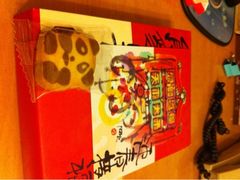 熊猫饼干-奇华饼家(又一城店)