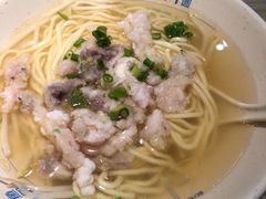 -强新鱼圆(温迪店)