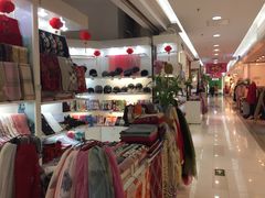 -利群商厦(台东店)