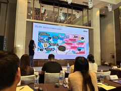 -广州粤海喜来登酒店