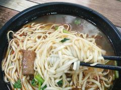 -四川名小吃·宜宾燃面(鼓新路店)