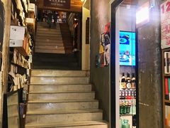 -喜喜水饺