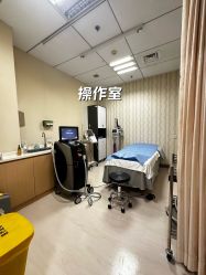 -北京明德医院·医疗美容