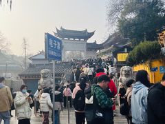-鸭小妹鸭血粉丝(老门东店)