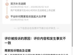 -K·Kitchen KK牛扒厨房(江南西店)