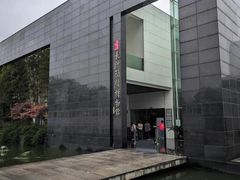-长沙简牍博物馆