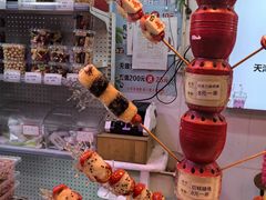 -天津堆姐糖堆刨冰(河东区总店)