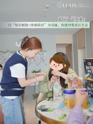 -乐茵敔山湾月子中心(独栋湖景店)