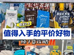 -迪卡侬(安德门店)
