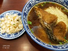 -东吴面馆(金门路金门国际商业广场店)