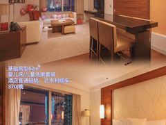 -澳门威尼斯人综合度假区