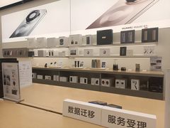 -华为智能生活馆(上海金桥国际商业广场)
