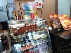 -达美乐比萨(凯莱赛店)