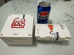 -必胜客(巴沟店)