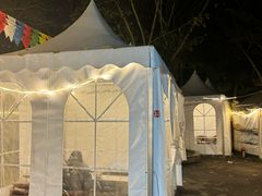 -巴山一绝烤全羊(三圣乡刘家花园店)